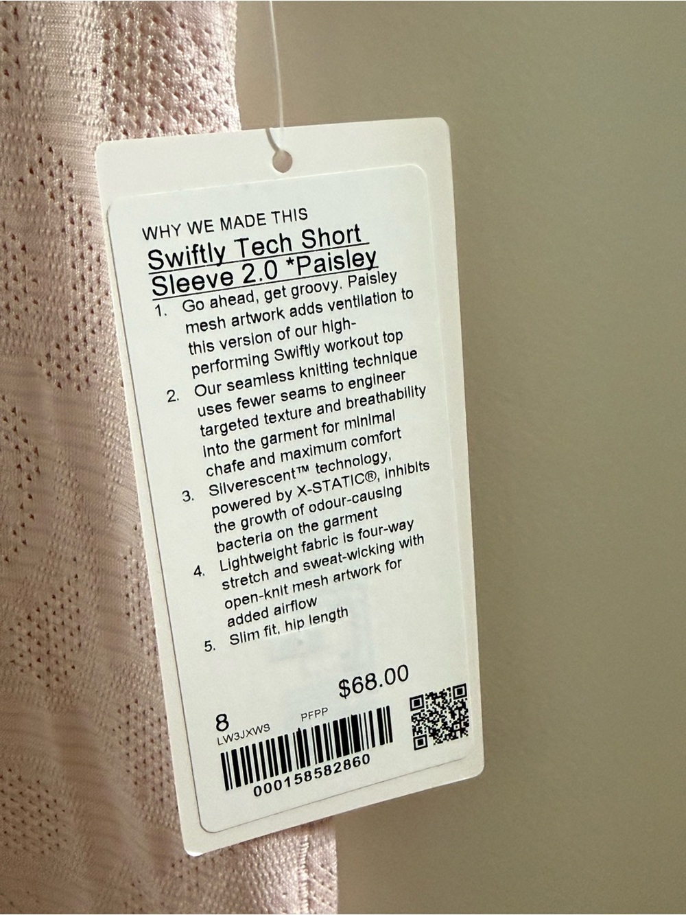 Lululemon Swiftly Tech 2.0 Regular length - Paisley - Size 8 NWT - Picture 4 of 4